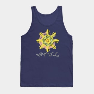 Philippine Sun with Ling-ling-O Amulet / Baybayin word Alon (Waves) Tank Top